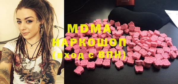 альфа пвп VHQ Алзамай