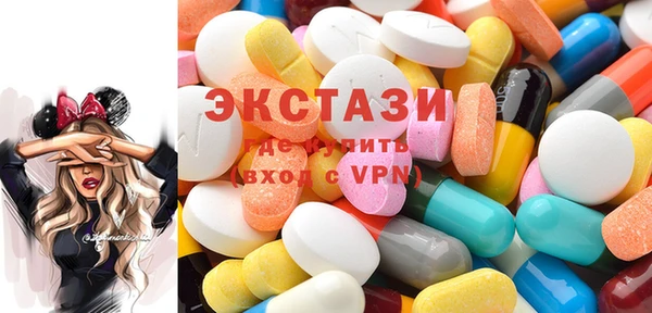таблы Алексин