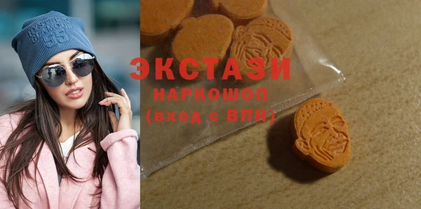 таблы Алексин