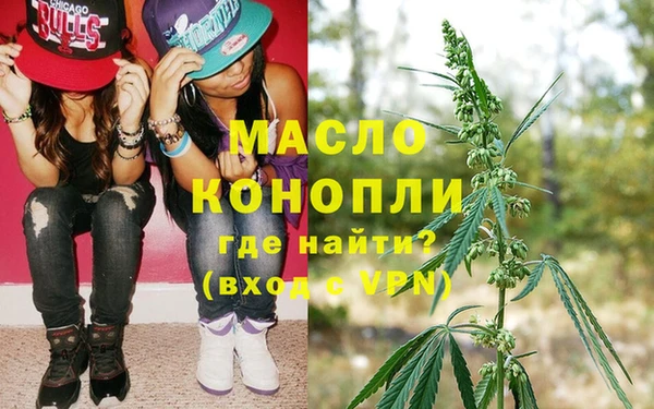 таблы Алексин