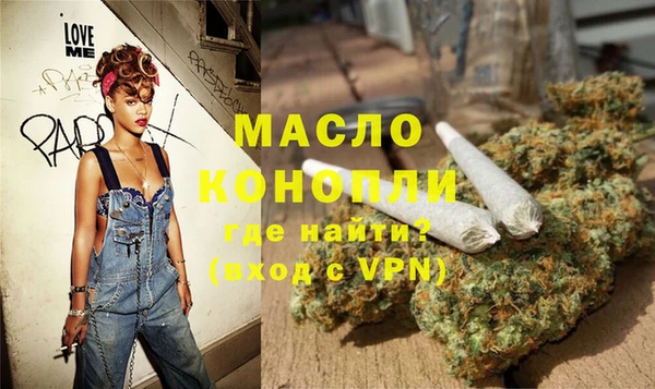 таблы Алексин