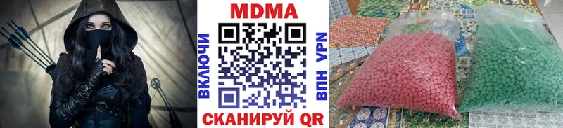МДМА VHQ как найти наркотики Раменское